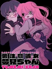 漫画改编频道界面预览
